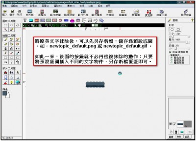 2009051345.jpg