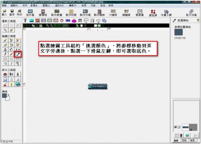 2009051337.jpg