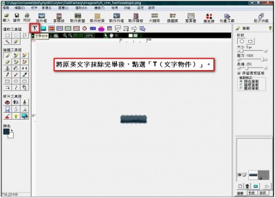 2009051340.jpg