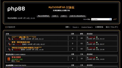 Simplex style.JPG (76.27 KiB) 已瀏覽 16151 次 我的網頁縮圖