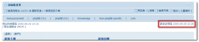 2009-08-29_151755.png