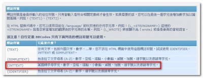 2010-03-01_173220.jpg