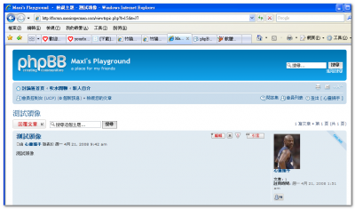 2008042113.png