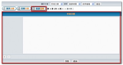 2008012602.jpg