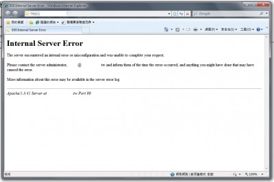 部分私人訊息已移除，請見諒～
