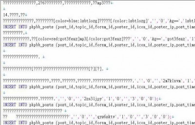 phpMySql.jpg