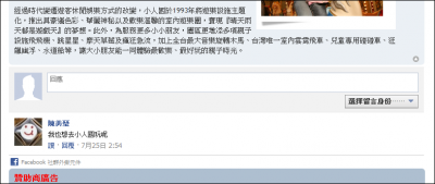 未命名.png