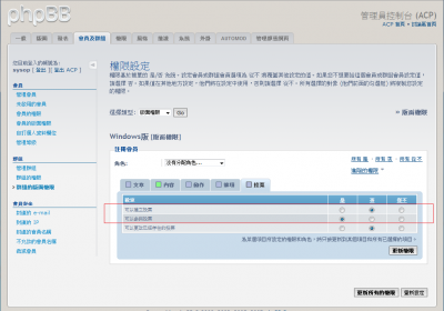 未命名1.png