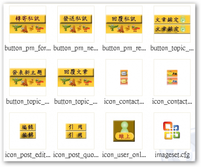 sshot-13.png