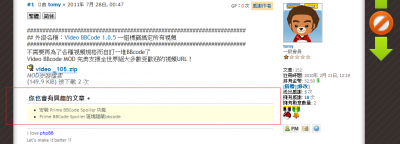 simi.png