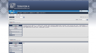 螢幕快照 2014-07-14 上午12.54.20.png