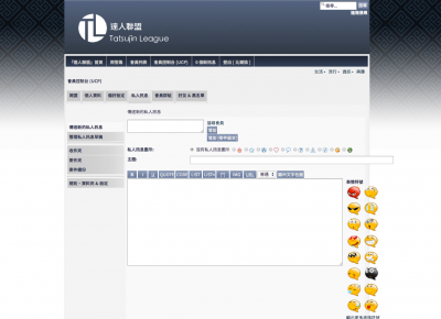 2014-07-16 22.52.42.png