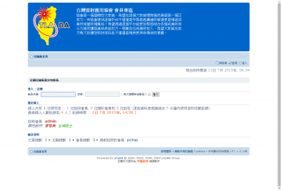 改變版面寬度還未更改左右兩側顏色