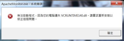 擷取.JPG