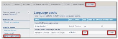 2007121402.jpg