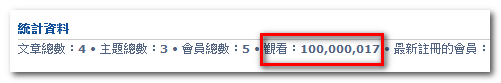 20080824_012953.png